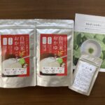 腸活・離乳食セット